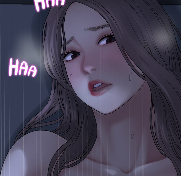 My First and Last - Chapter 9 - picture 41
