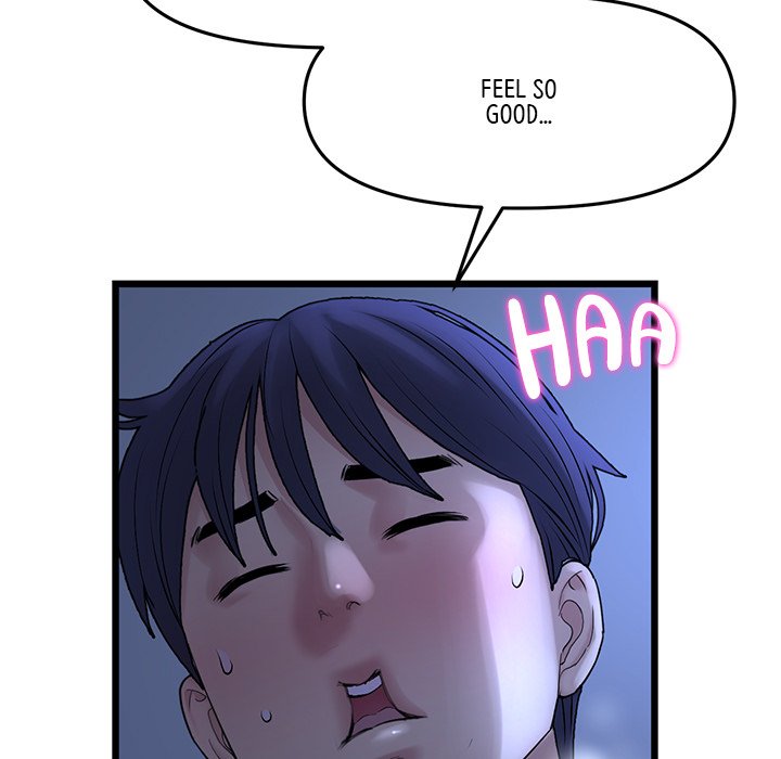 My First and Last - Chapter 9 - picture 48