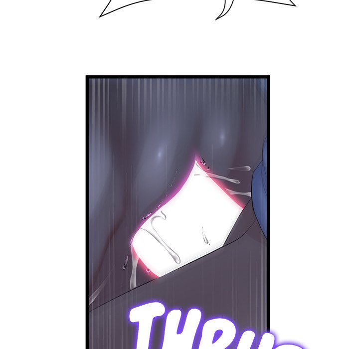 My First and Last - Chapter 9 - picture 60