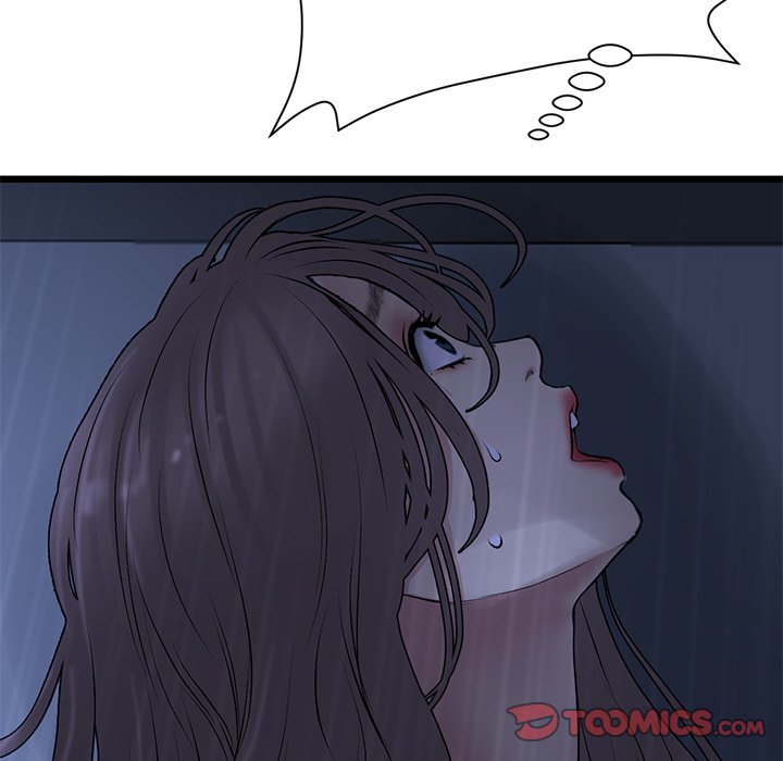 My First and Last - Chapter 9 - picture 63