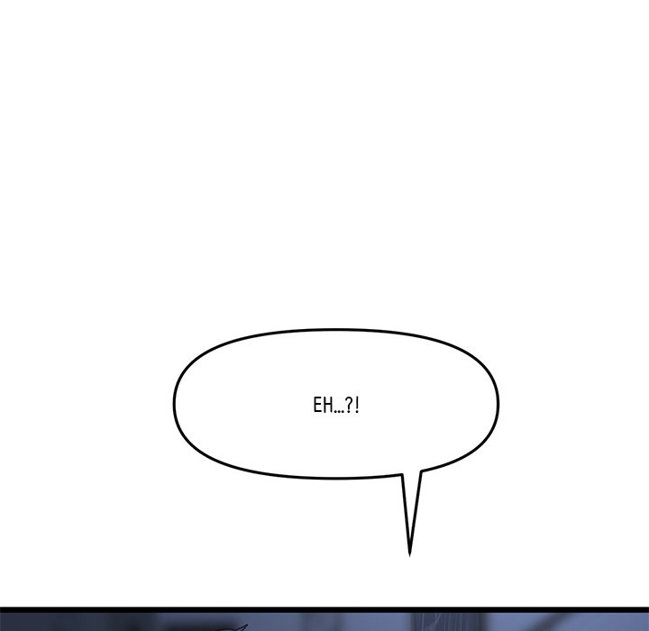 My First and Last - Chapter 9 - picture 67