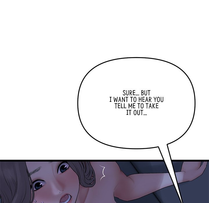 My First and Last - Chapter 9 - picture 97