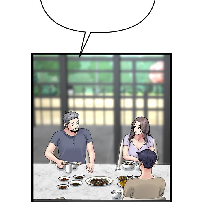 My First and Last - Chapter 10 - picture 107