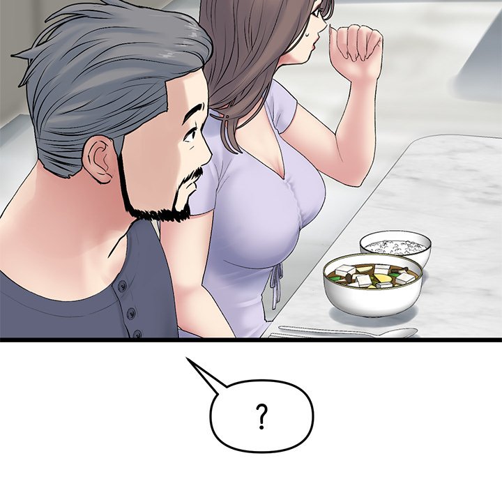 My First and Last - Chapter 10 - picture 110