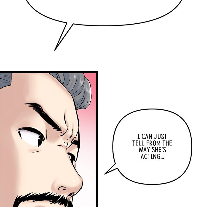 My First and Last - Chapter 10 - picture 112