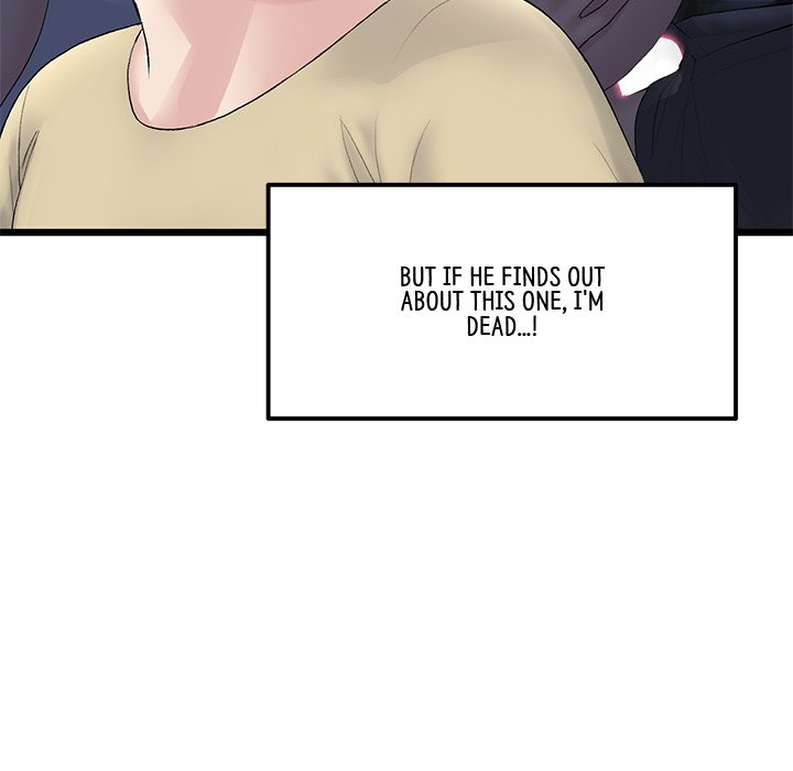 My First and Last - Chapter 10 - picture 117