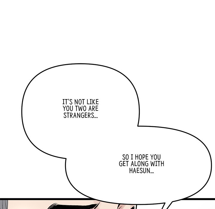 My First and Last - Chapter 10 - picture 118