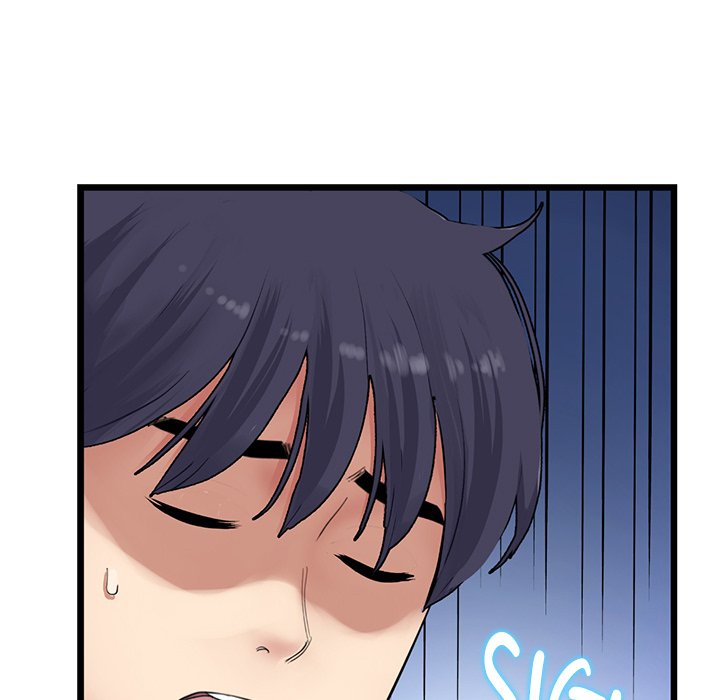 My First and Last - Chapter 10 - picture 131
