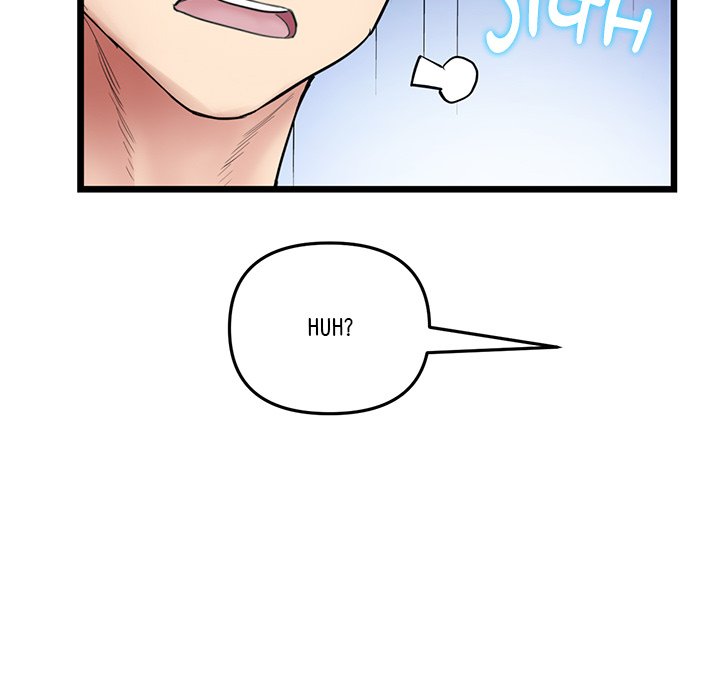 My First and Last - Chapter 10 - picture 132