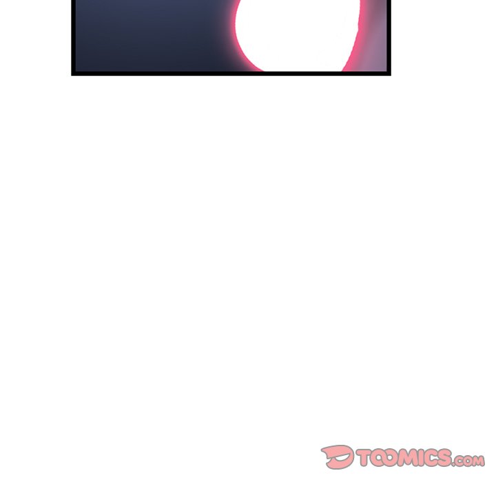 My First and Last - Chapter 10 - picture 15