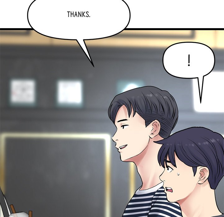My First and Last - Chapter 10 - picture 150