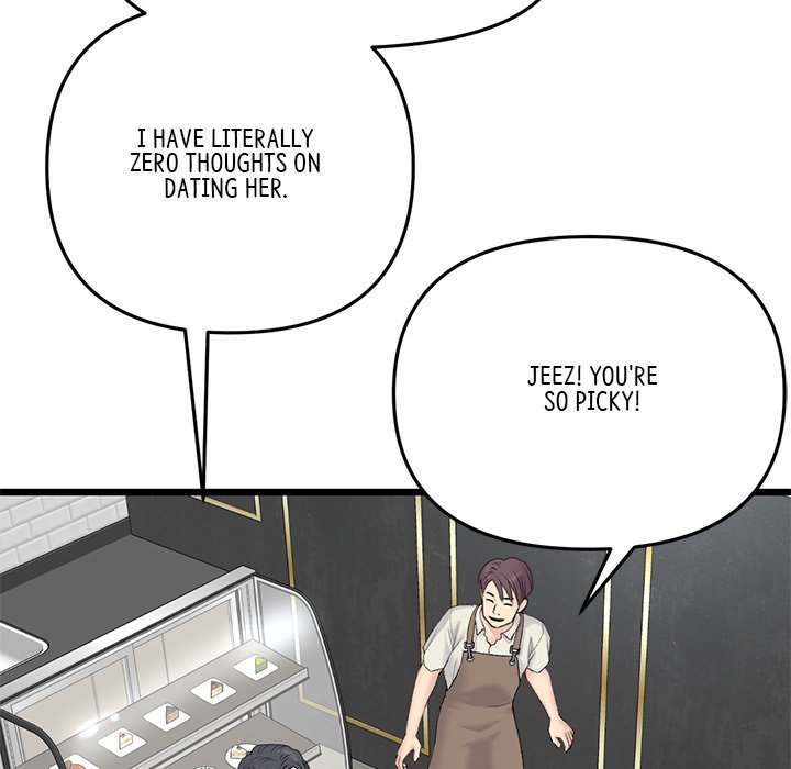 My First and Last - Chapter 10 - picture 158
