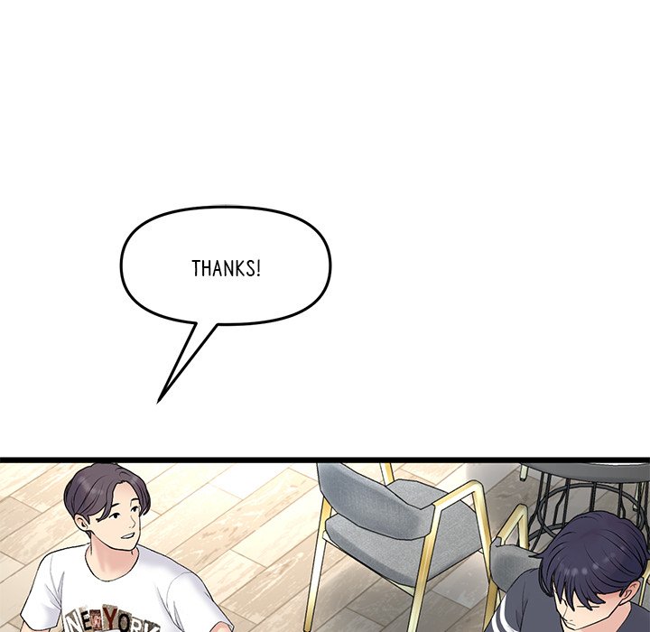 My First and Last - Chapter 10 - picture 163