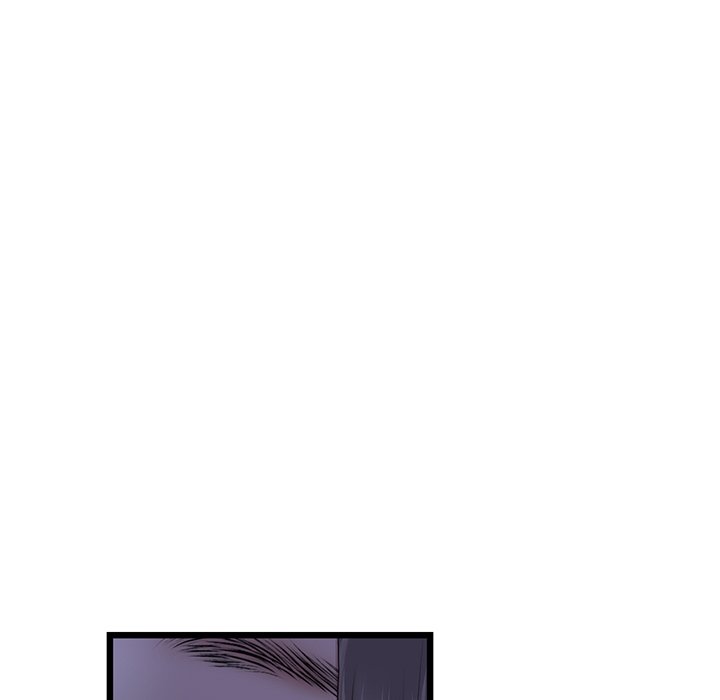 My First and Last - Chapter 10 - picture 22
