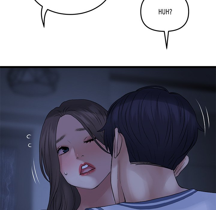My First and Last - Chapter 10 - picture 26