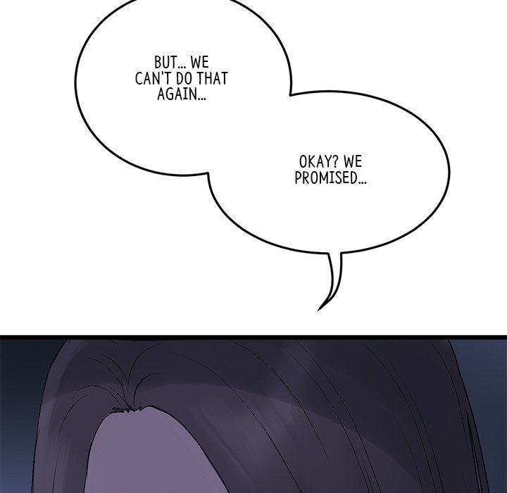 My First and Last - Chapter 10 - picture 34