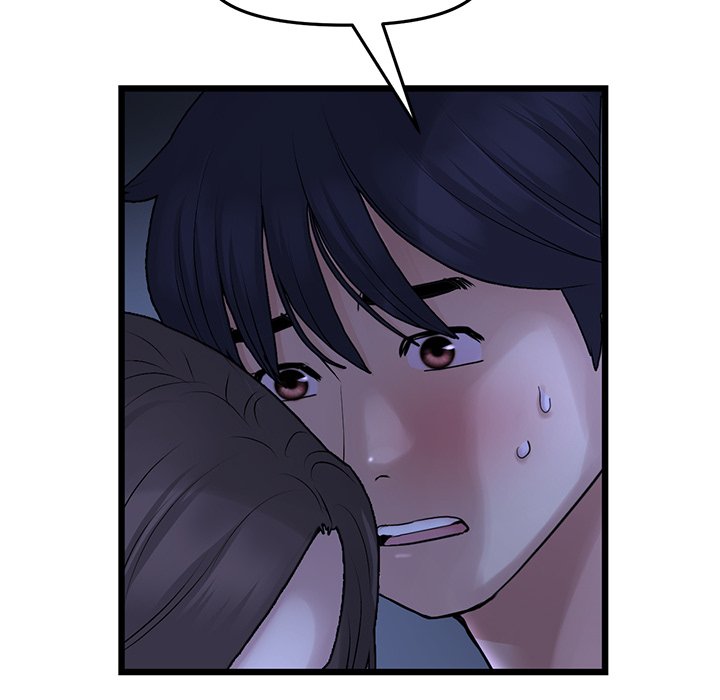 My First and Last - Chapter 10 - picture 37
