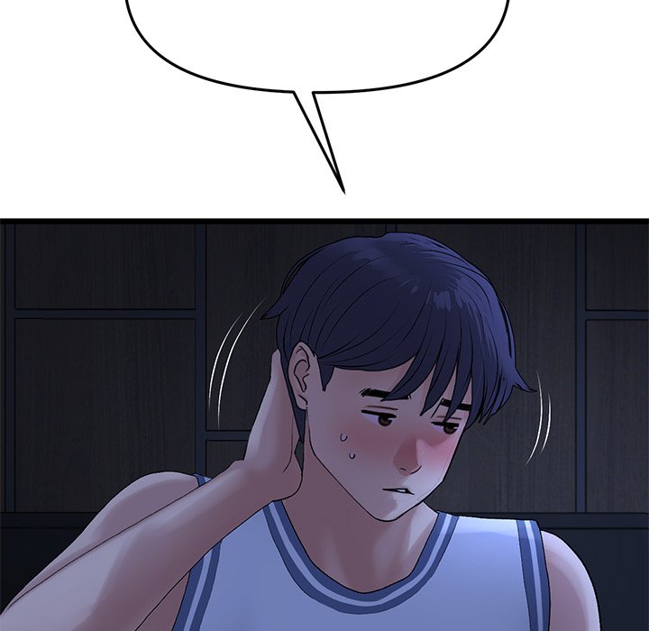 My First and Last - Chapter 10 - picture 7