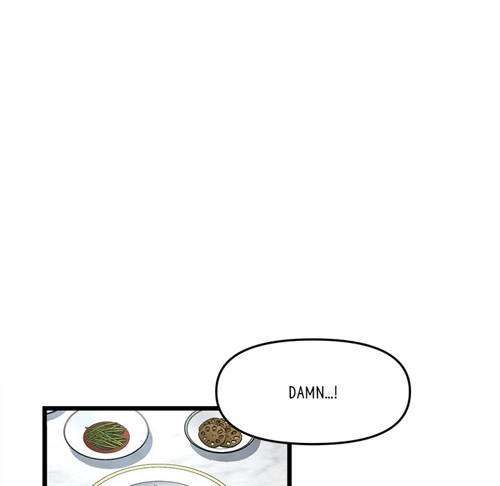 My First and Last - Chapter 10 - picture 70