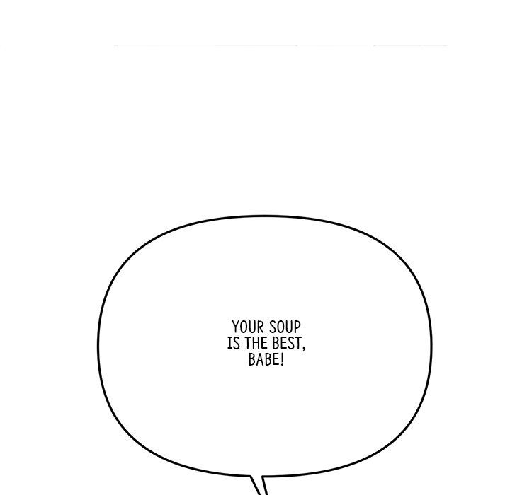 My First and Last - Chapter 10 - picture 72