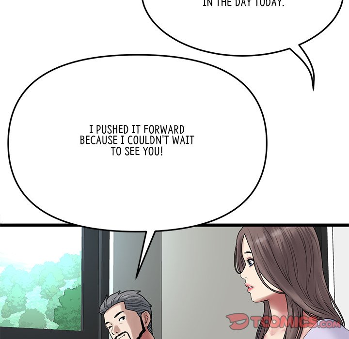 My First and Last - Chapter 10 - picture 75