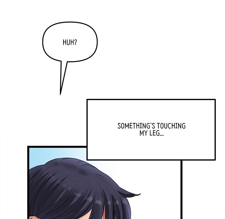My First and Last - Chapter 10 - picture 80