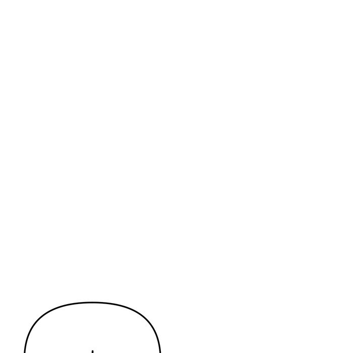 My First and Last - Chapter 10 - picture 82