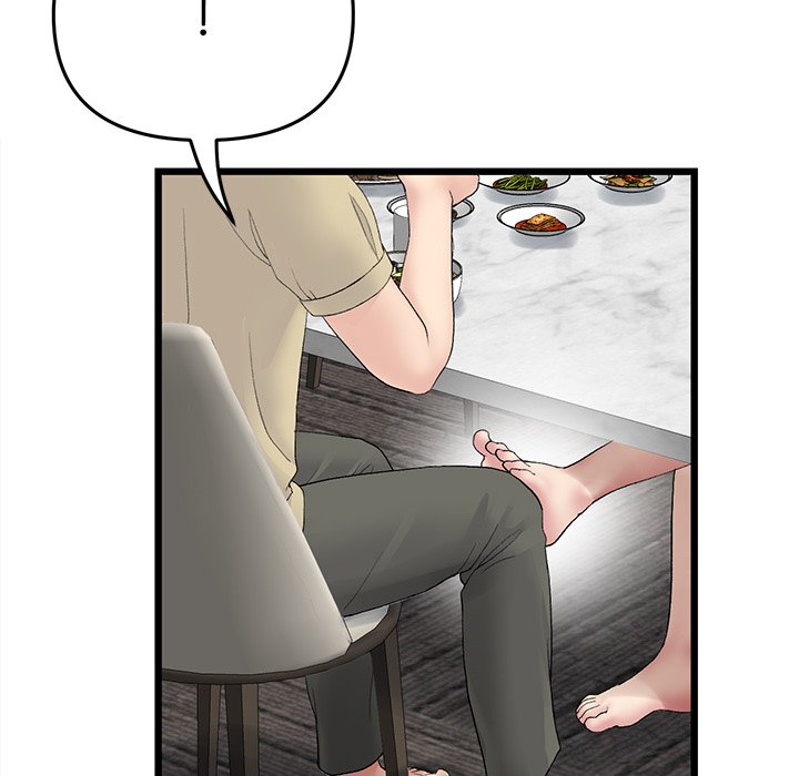 My First and Last - Chapter 10 - picture 83