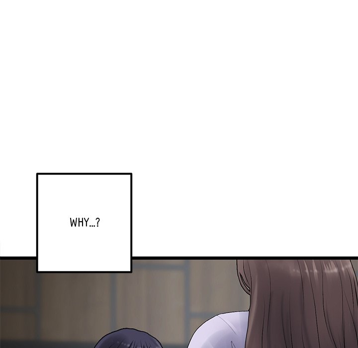 My First and Last - Chapter 10 - picture 88