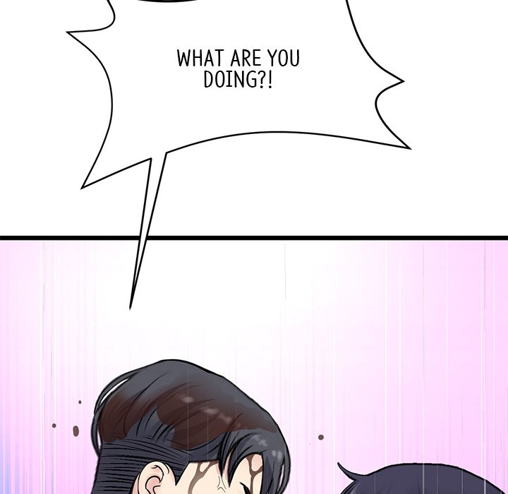 My First and Last - Chapter 11 - picture 10