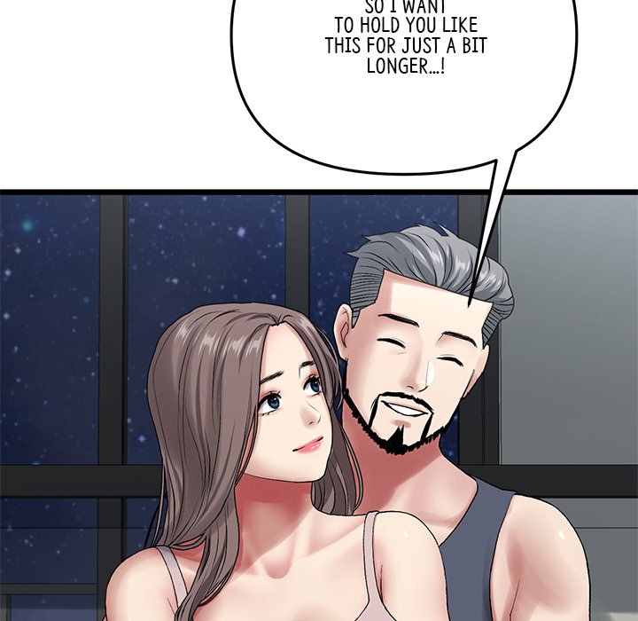 My First and Last - Chapter 11 - picture 108