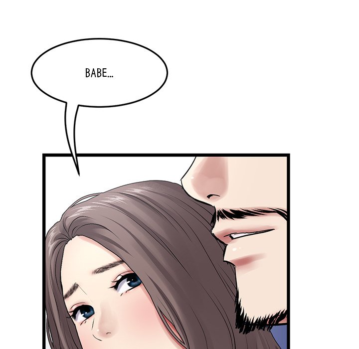 My First and Last - Chapter 11 - picture 111
