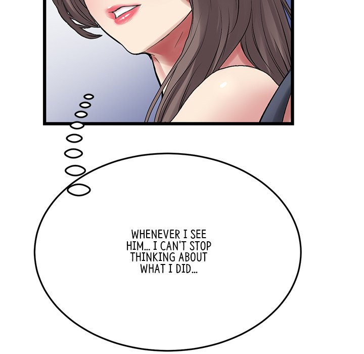 My First and Last - Chapter 11 - picture 112