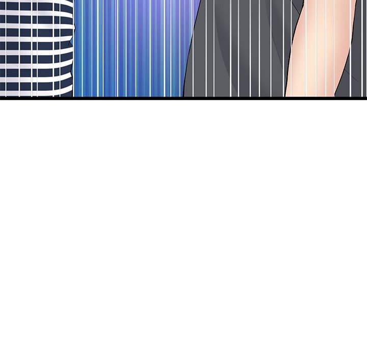 My First and Last - Chapter 11 - picture 12