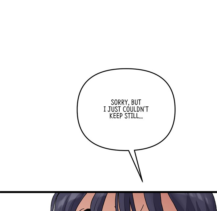 My First and Last - Chapter 11 - picture 13