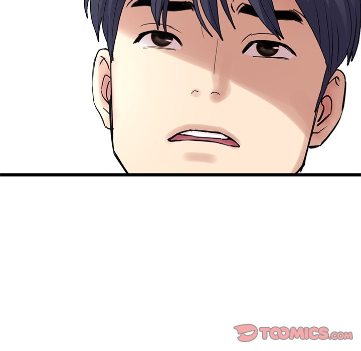 My First and Last - Chapter 11 - picture 14
