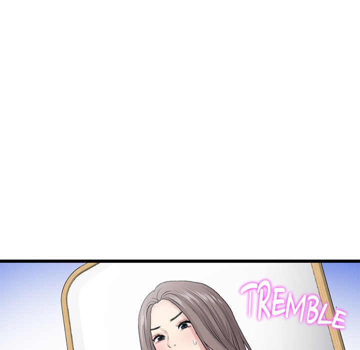 My First and Last - Chapter 11 - picture 144