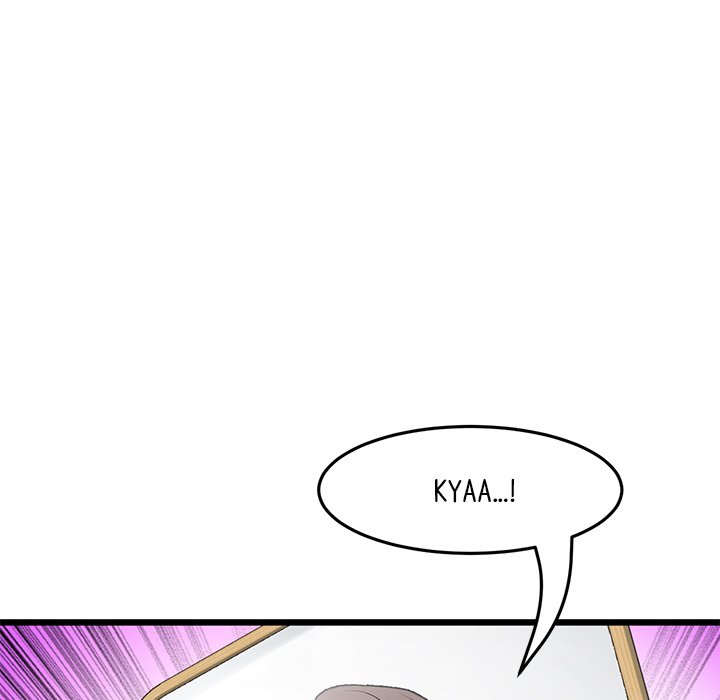 My First and Last - Chapter 11 - picture 147