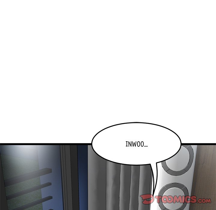 My First and Last - Chapter 11 - picture 170