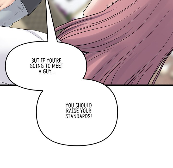 My First and Last - Chapter 11 - picture 23