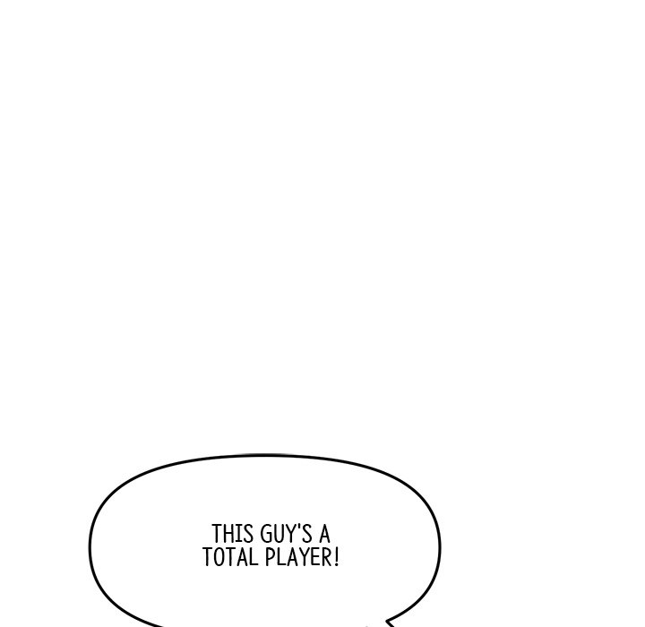 My First and Last - Chapter 11 - picture 24