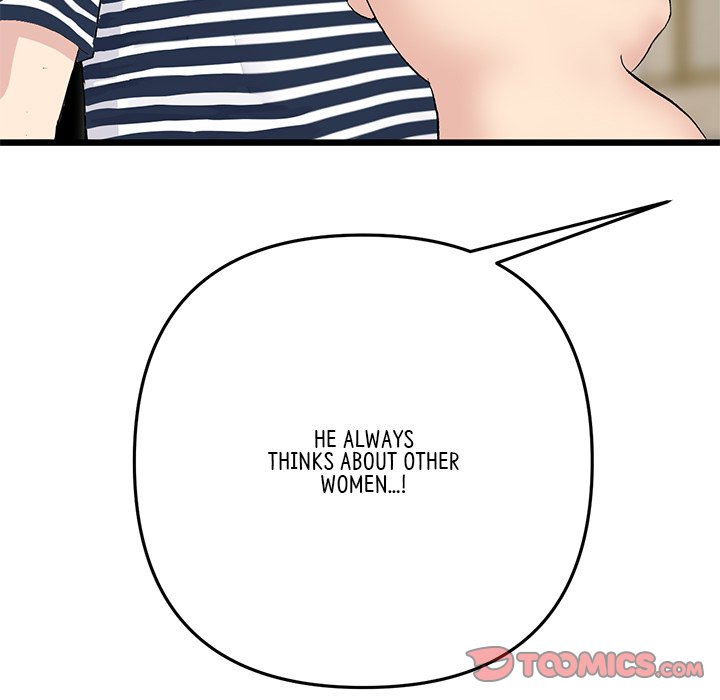 My First and Last - Chapter 11 - picture 26