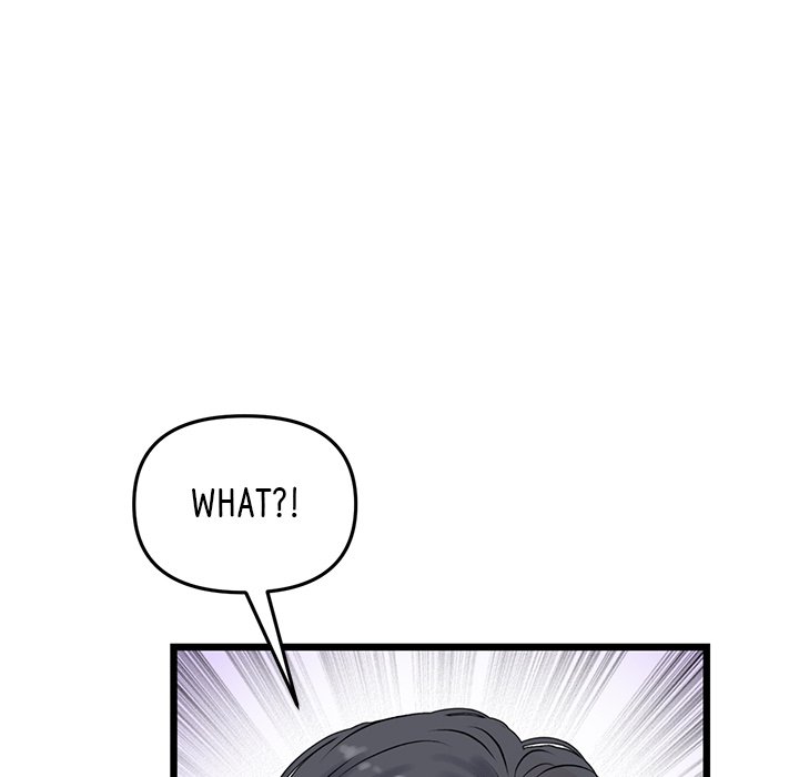 My First and Last - Chapter 11 - picture 27