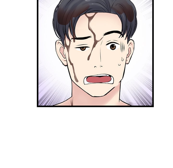 My First and Last - Chapter 11 - picture 28