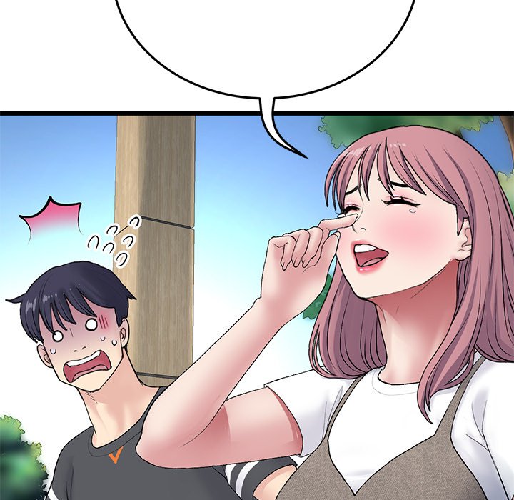 My First and Last - Chapter 11 - picture 46
