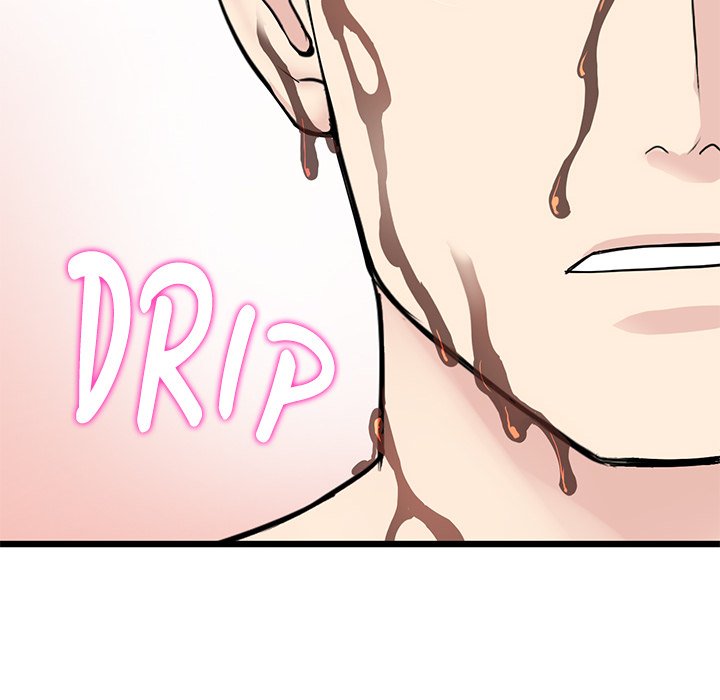 My First and Last - Chapter 11 - picture 5
