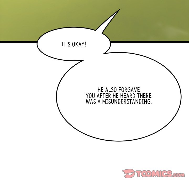 My First and Last - Chapter 11 - picture 50