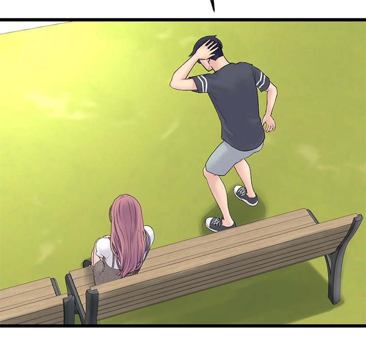 My First and Last - Chapter 11 - picture 55