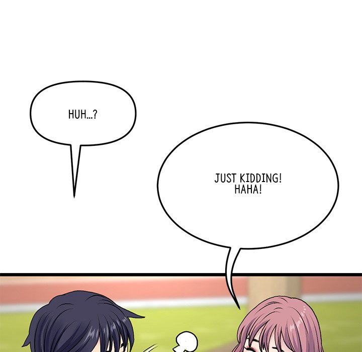 My First and Last - Chapter 11 - picture 60