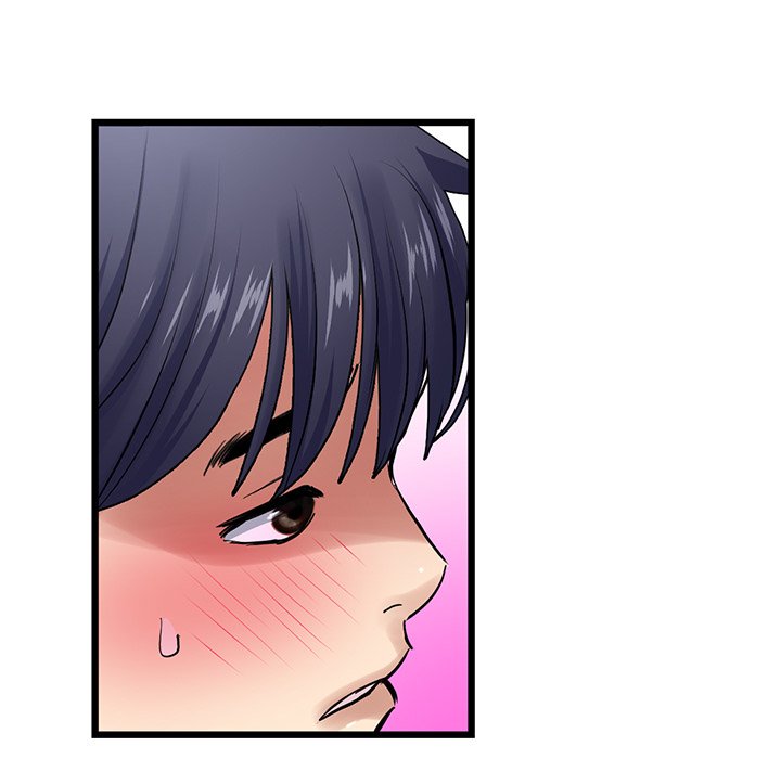 My First and Last - Chapter 11 - picture 63